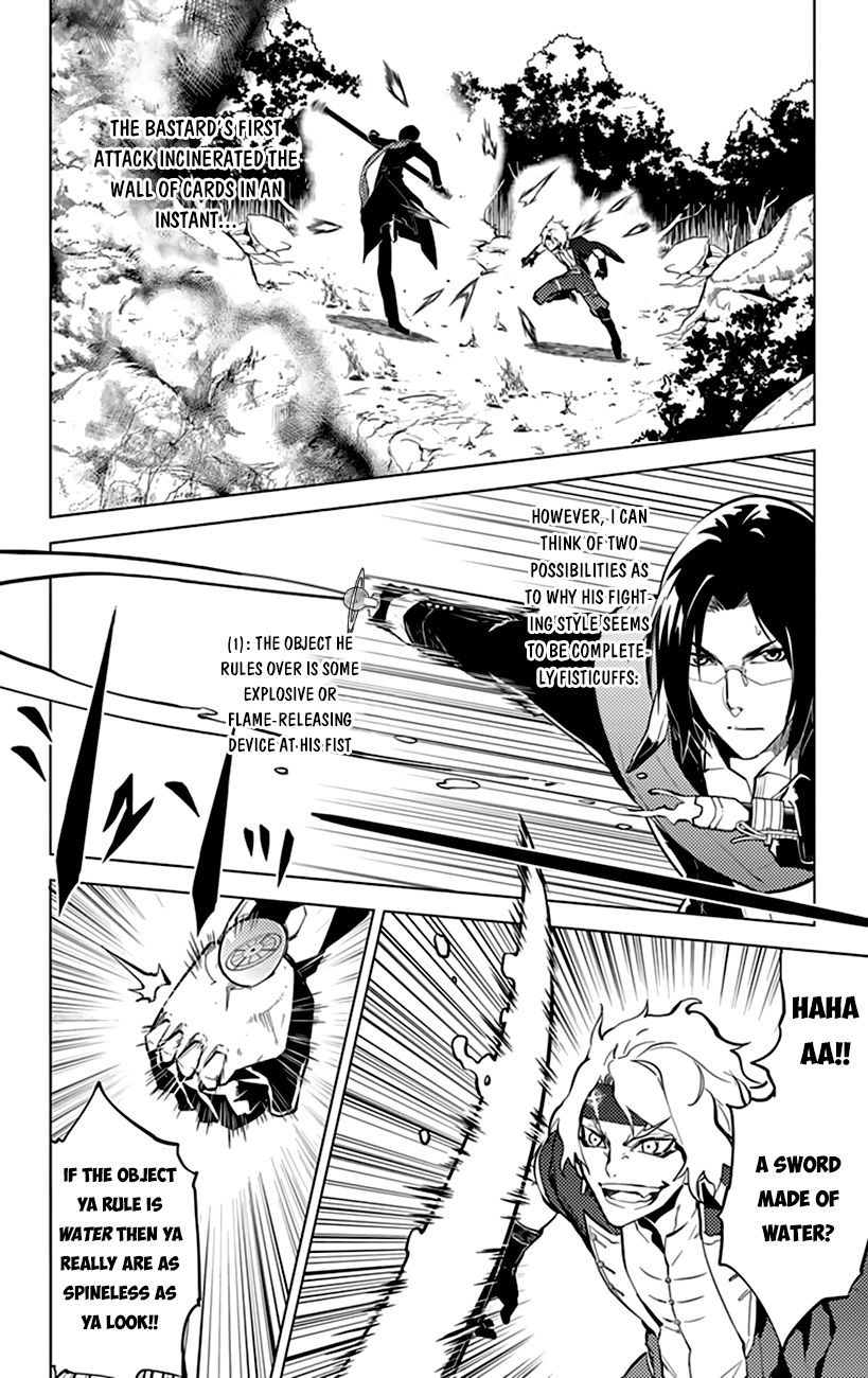 Chronos Ruler Chapter 12 page 5 - Chapter 12 : Flame Ruler