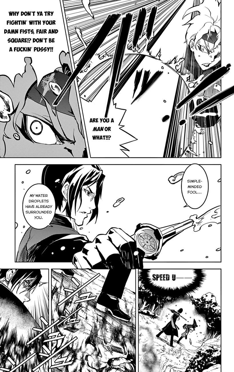 Chronos Ruler Chapter 12 page 6 - Chapter 12 : Flame Ruler