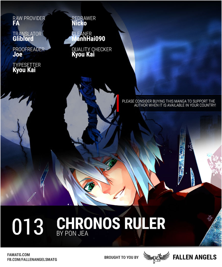 Chronos Ruler Chapter 13 page 1 - Chapter 13 : AISREHDAR