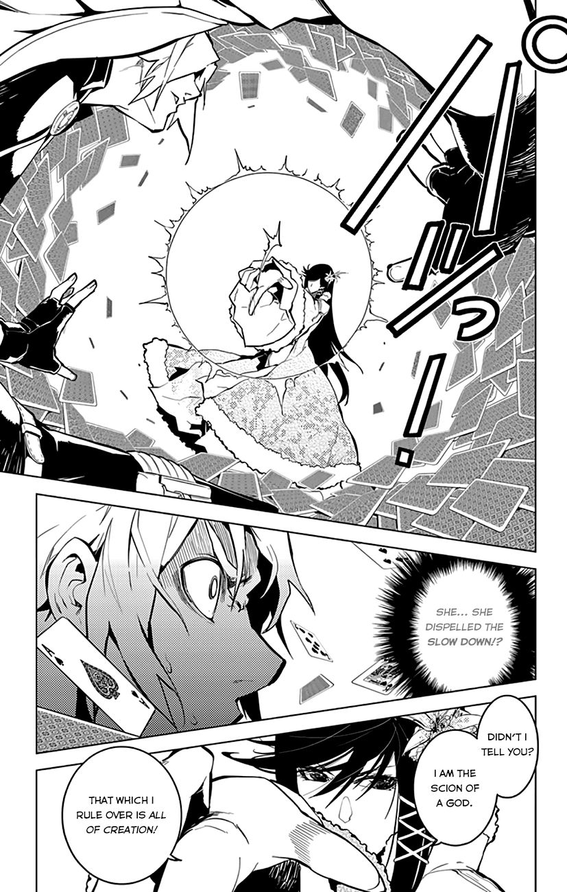 Chronos Ruler Chapter 13 page 15 - Chapter 13 : AISREHDAR