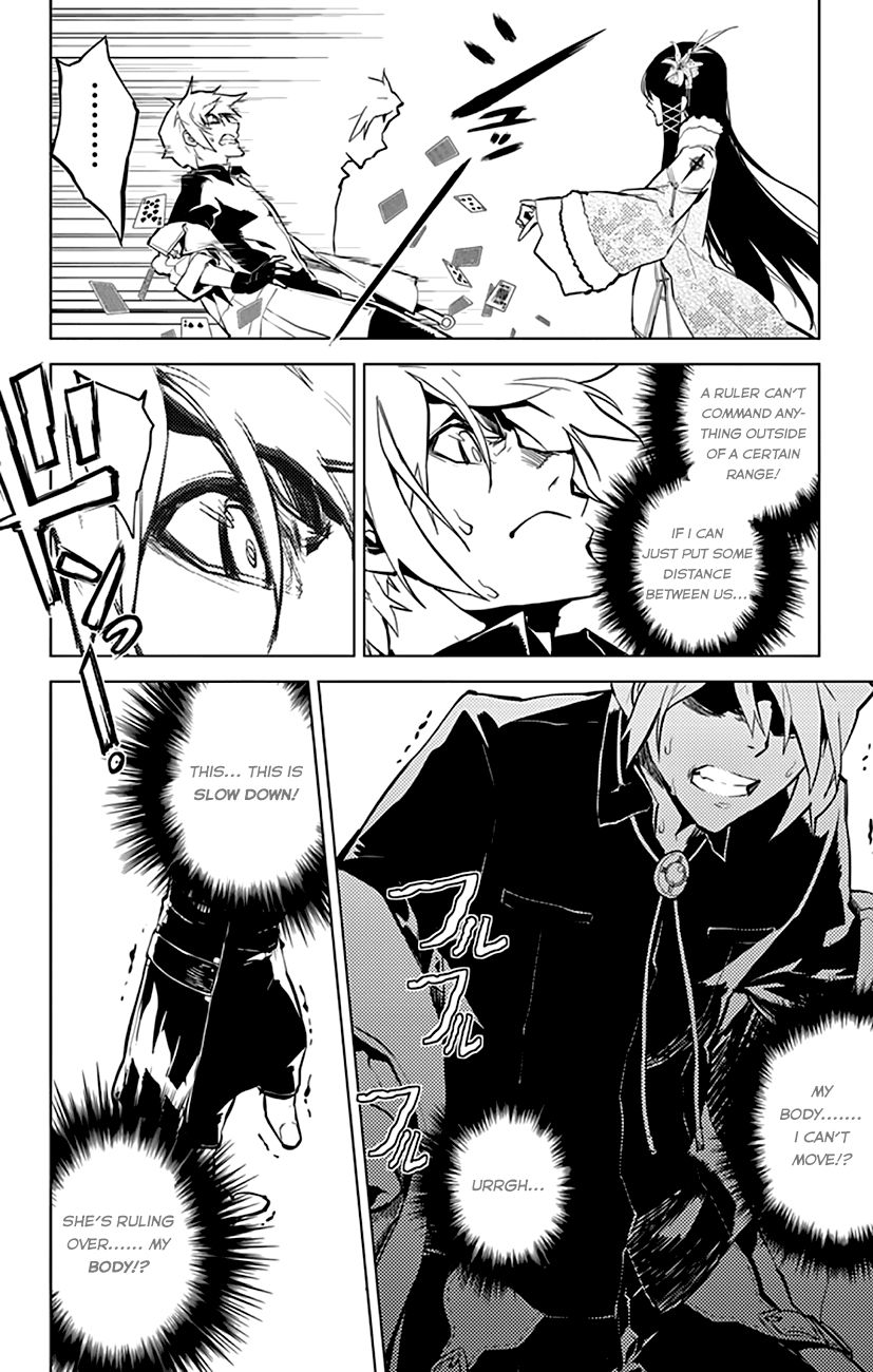 Chronos Ruler Chapter 13 page 16 - Chapter 13 : AISREHDAR