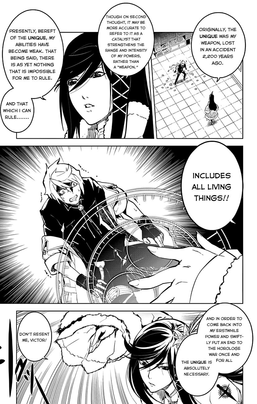 Chronos Ruler Chapter 13 page 17 - Chapter 13 : AISREHDAR