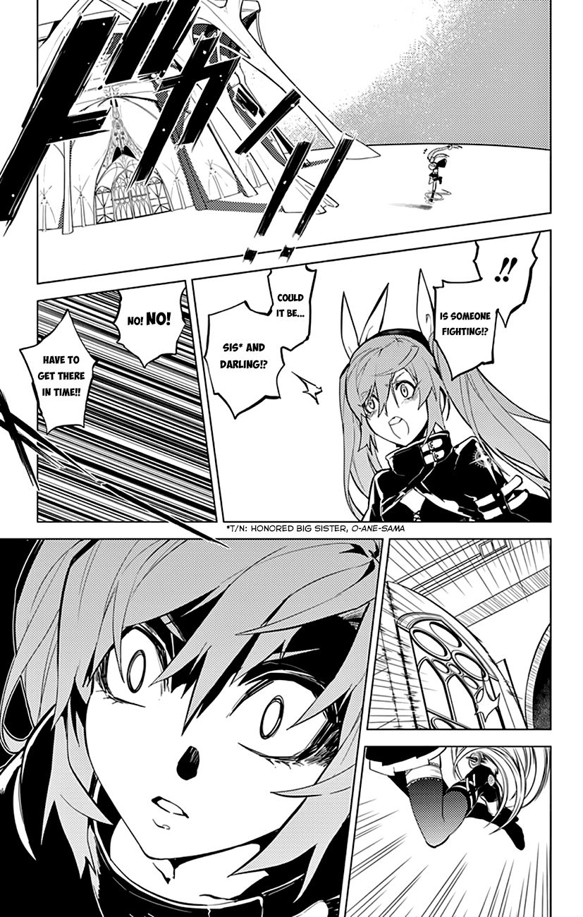 Chronos Ruler Chapter 13 page 19 - Chapter 13 : AISREHDAR