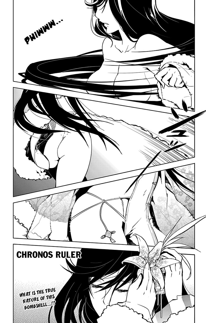 Chronos Ruler Chapter 13 page 2 - Chapter 13 : AISREHDAR