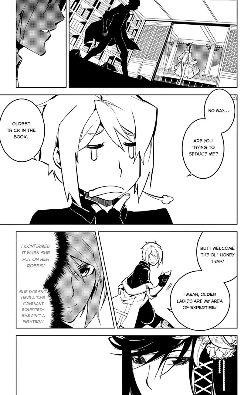 Chronos Ruler Chapter 13 page 4 - Chapter 13 : AISREHDAR