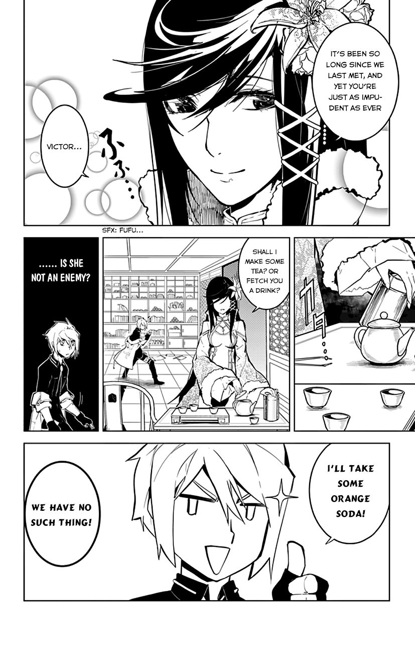 Chronos Ruler Chapter 13 page 5 - Chapter 13 : AISREHDAR