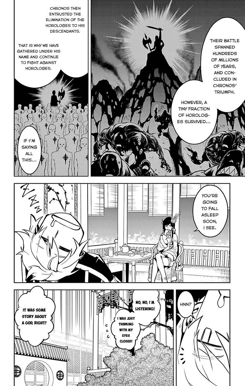 Chronos Ruler Chapter 13 page 9 - Chapter 13 : AISREHDAR
