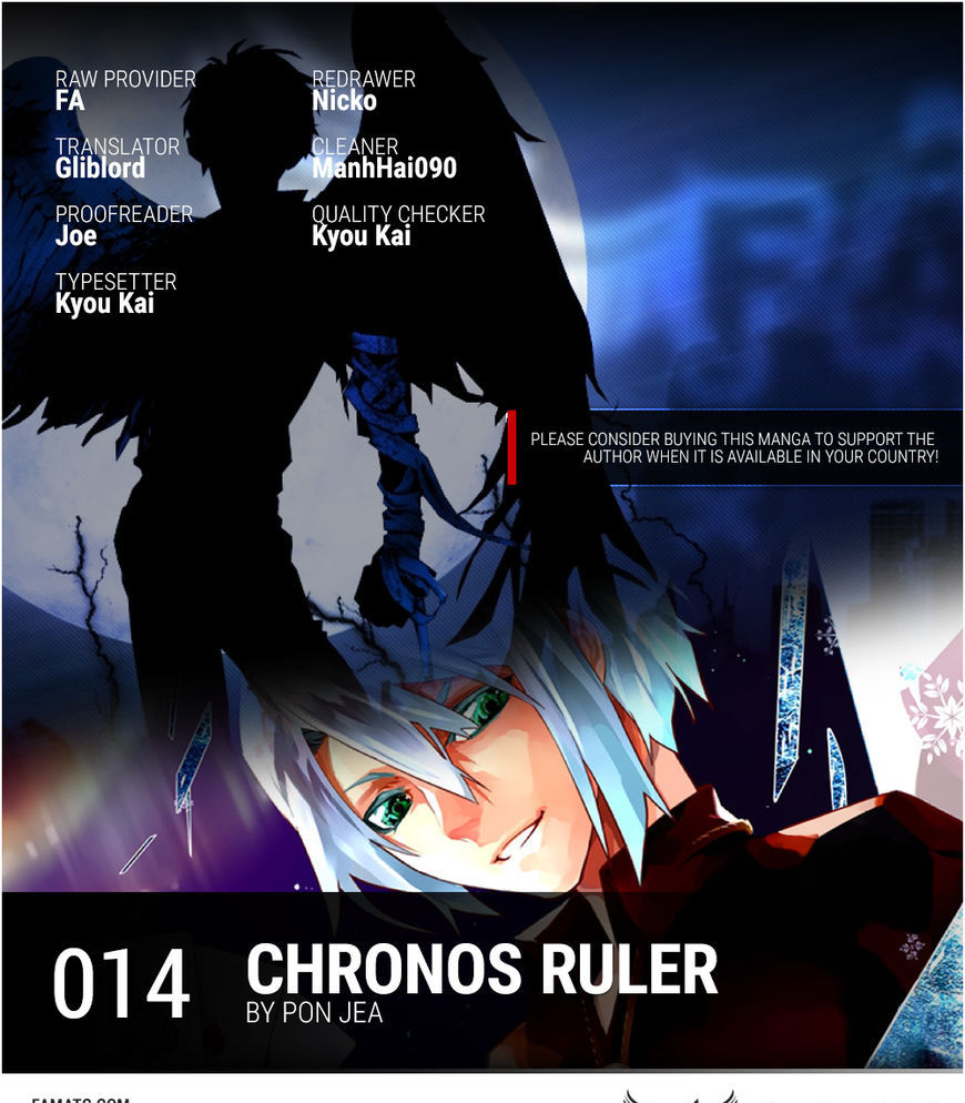 Chronos Ruler Chapter 14 page 1 - Chapter 14 : : Those Who Fight Fate