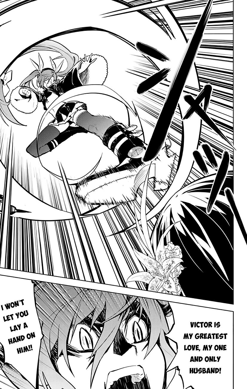 Chronos Ruler Chapter 14 page 12 - Chapter 14 : : Those Who Fight Fate