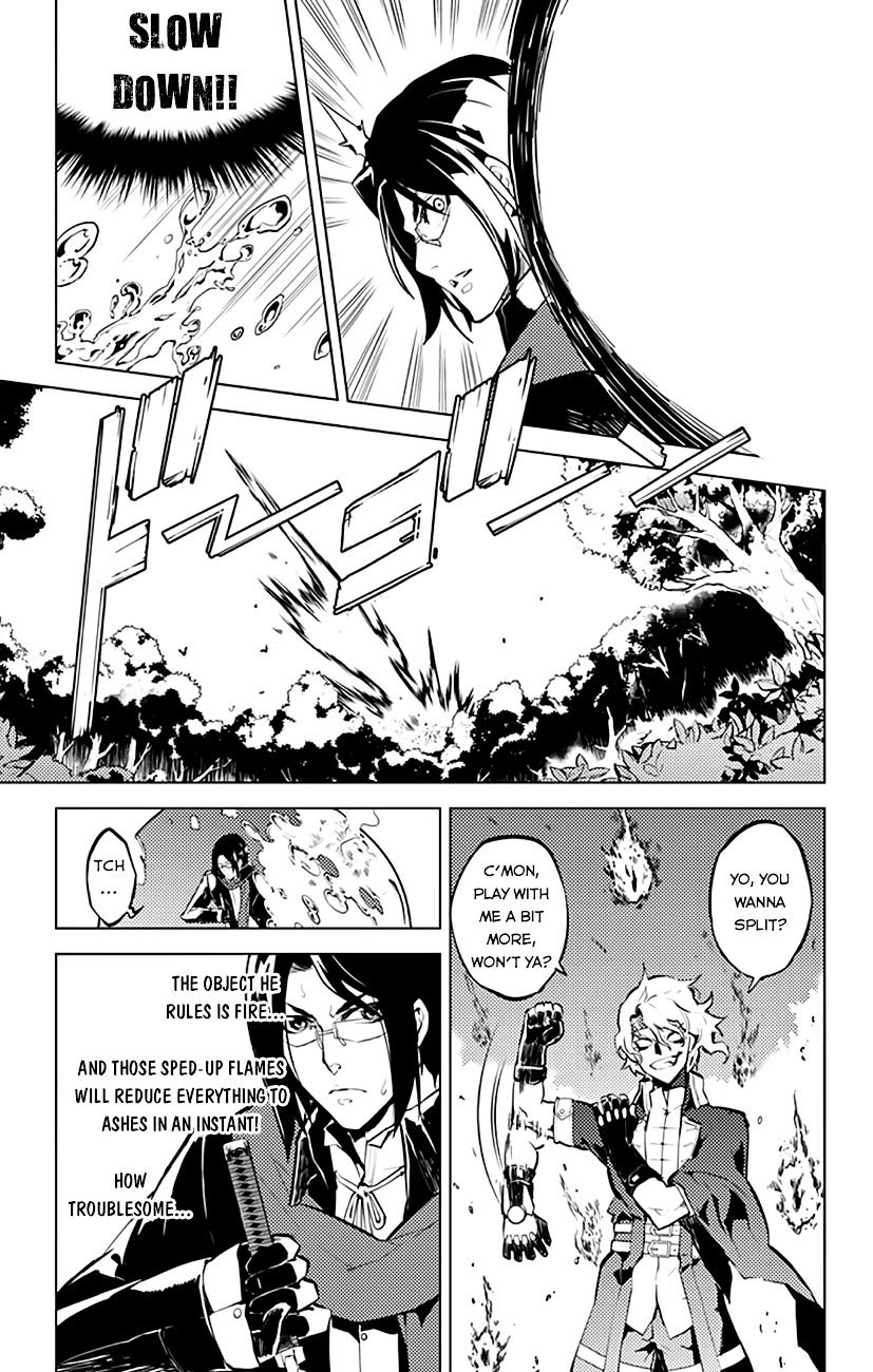 Chronos Ruler Chapter 14 page 16 - Chapter 14 : : Those Who Fight Fate
