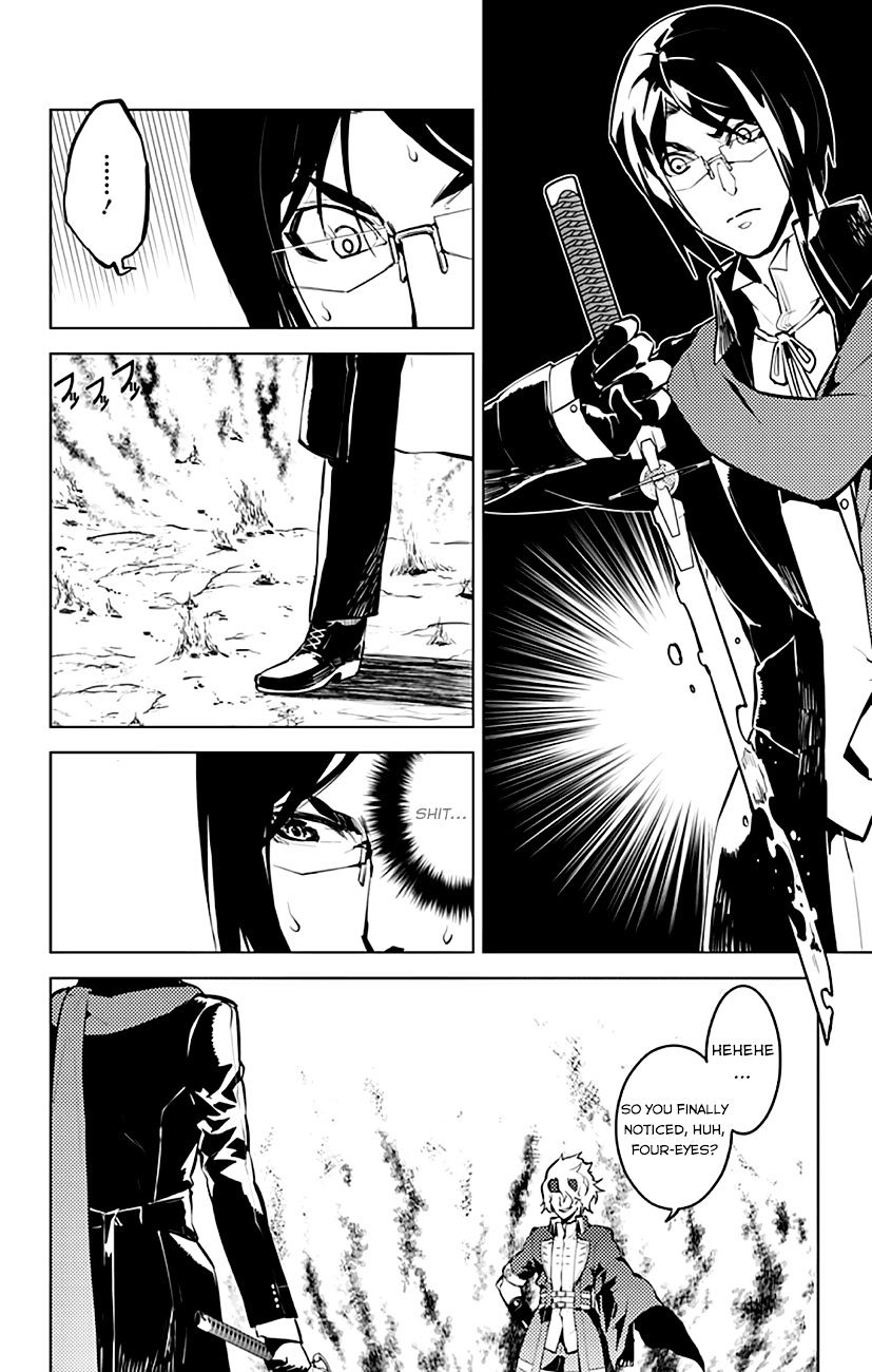 Chronos Ruler Chapter 14 page 17 - Chapter 14 : : Those Who Fight Fate