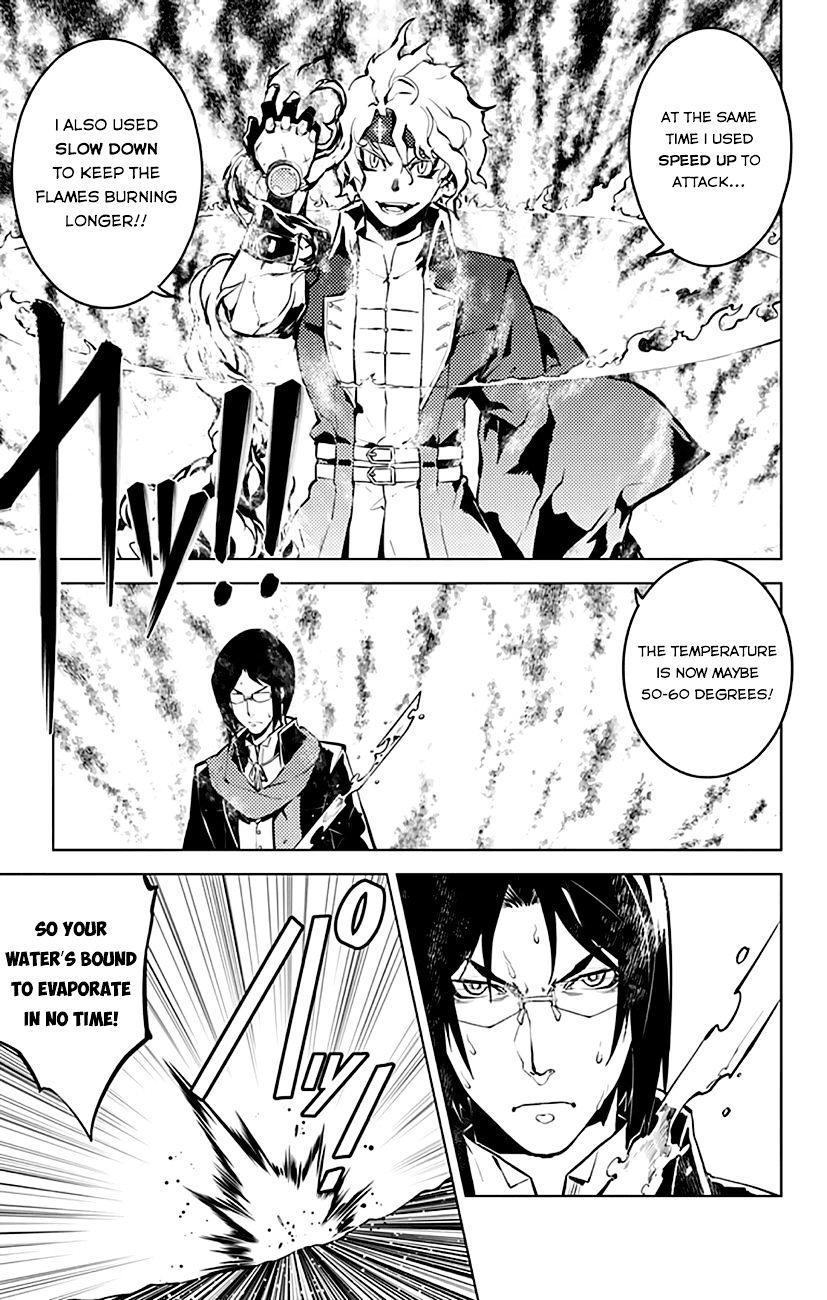 Chronos Ruler Chapter 14 page 18 - Chapter 14 : : Those Who Fight Fate