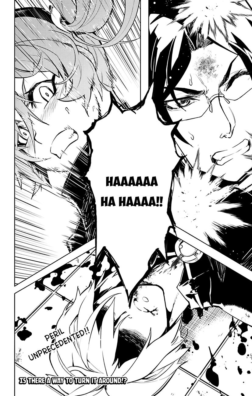 Chronos Ruler Chapter 14 page 21 - Chapter 14 : : Those Who Fight Fate