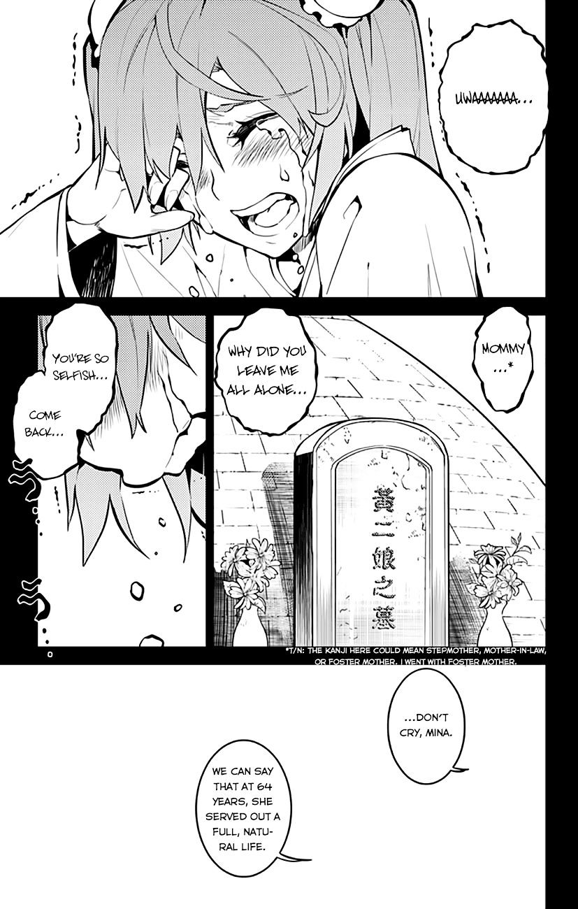 Chronos Ruler Chapter 14 page 4 - Chapter 14 : : Those Who Fight Fate
