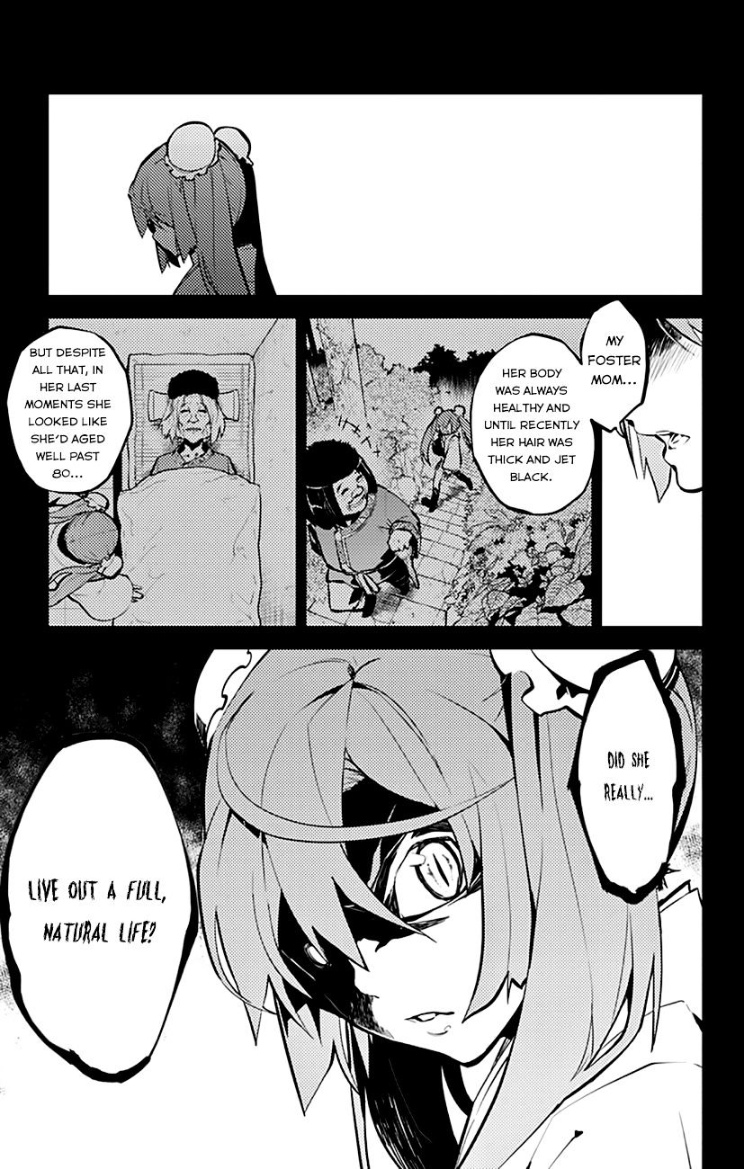 Chronos Ruler Chapter 14 page 6 - Chapter 14 : : Those Who Fight Fate