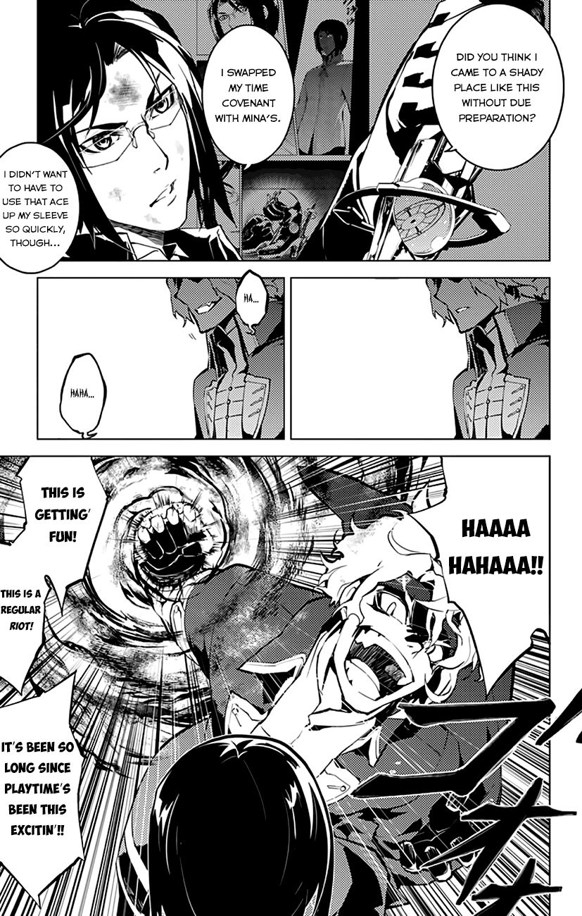 Chronos Ruler Chapter 15 page 10 - Chapter 15 : The Evilest Dude in the World