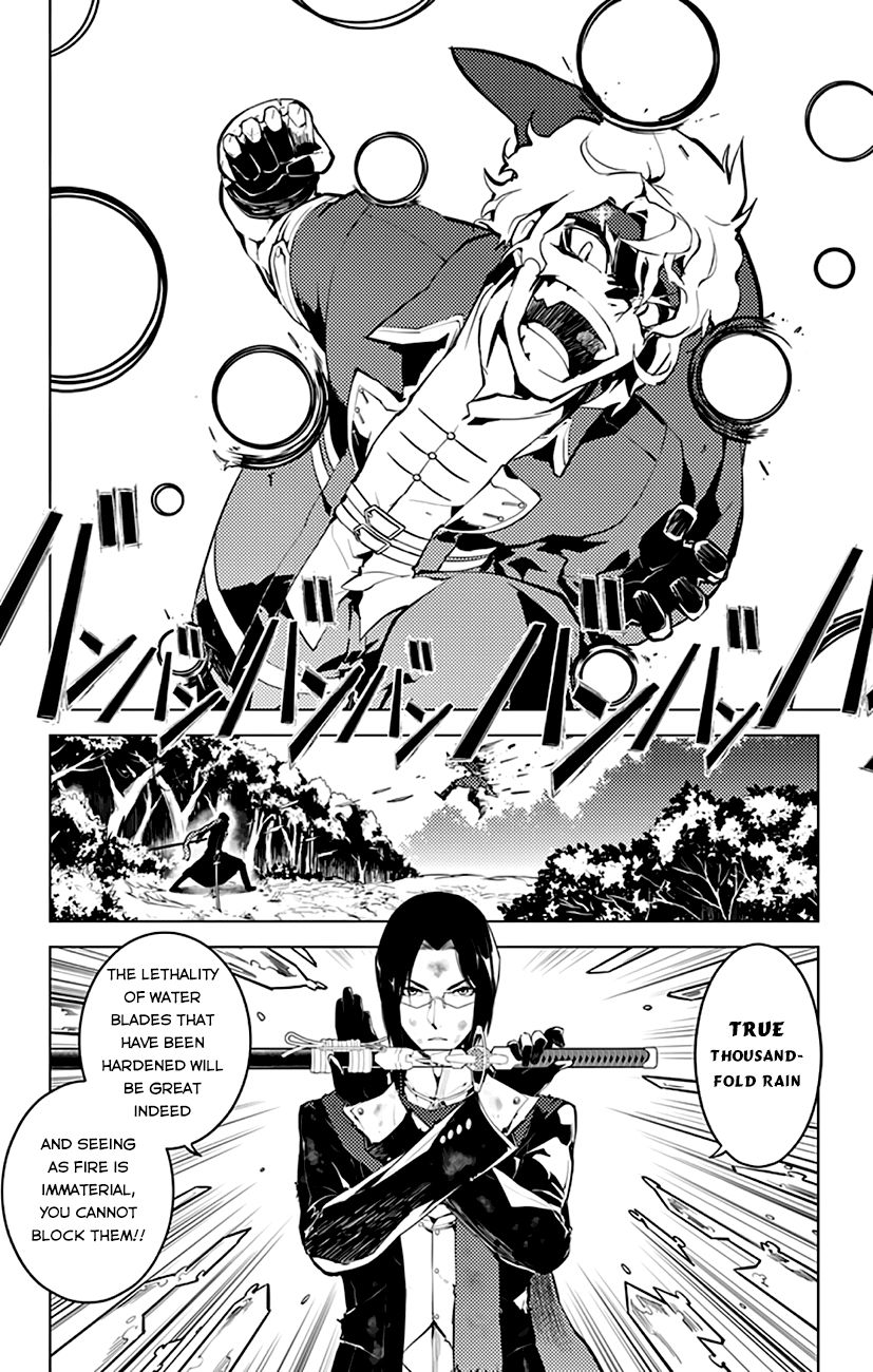 Chronos Ruler Chapter 15 page 11 - Chapter 15 : The Evilest Dude in the World