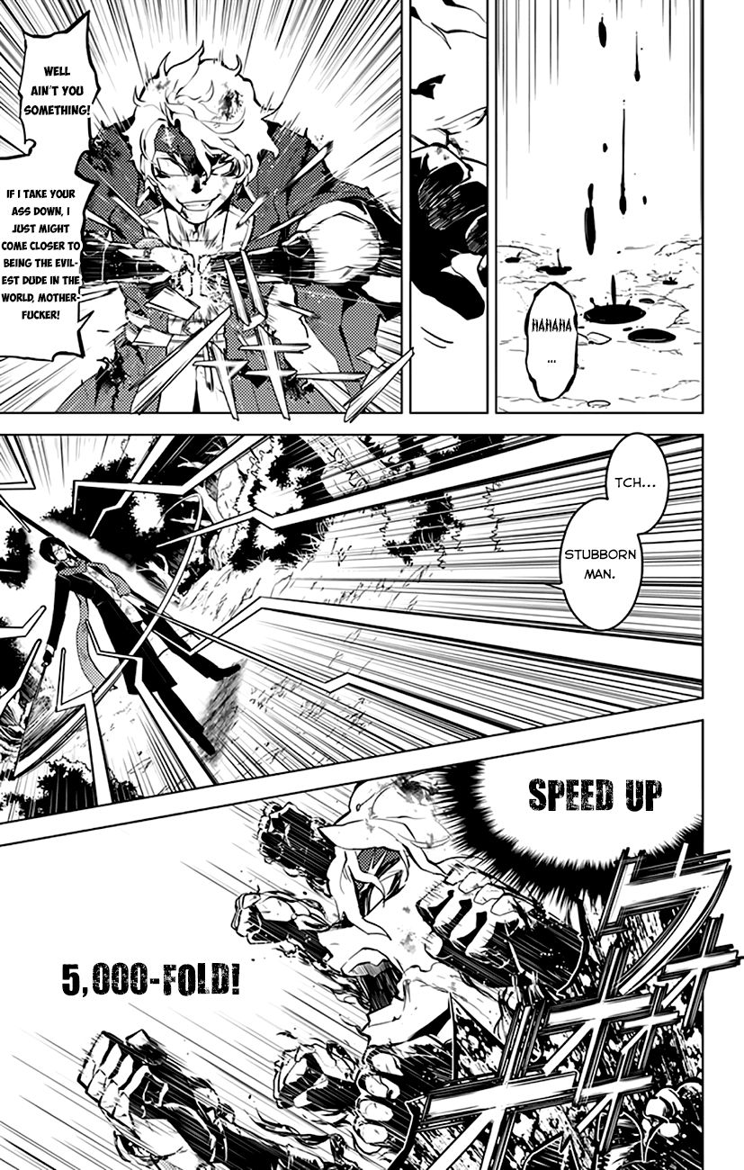 Chronos Ruler Chapter 15 page 12 - Chapter 15 : The Evilest Dude in the World
