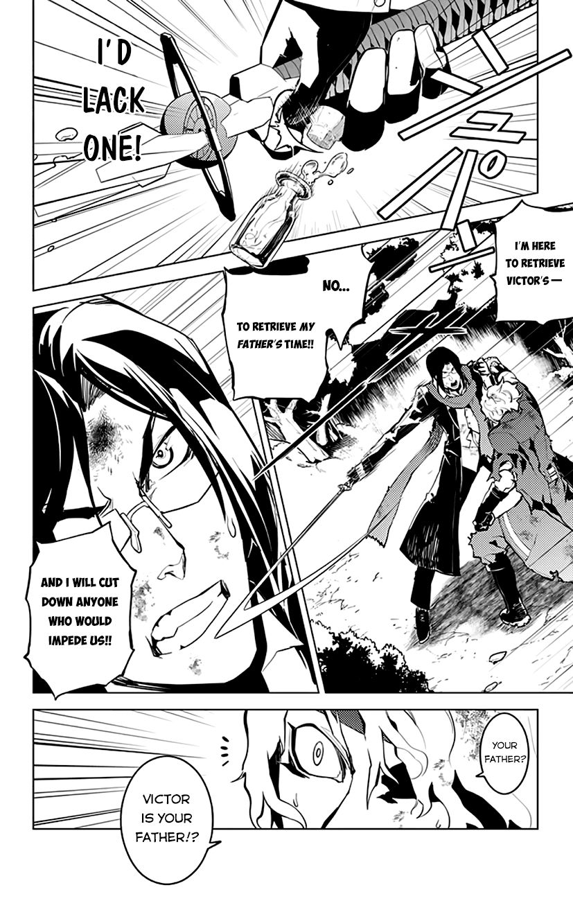 Chronos Ruler Chapter 15 page 15 - Chapter 15 : The Evilest Dude in the World