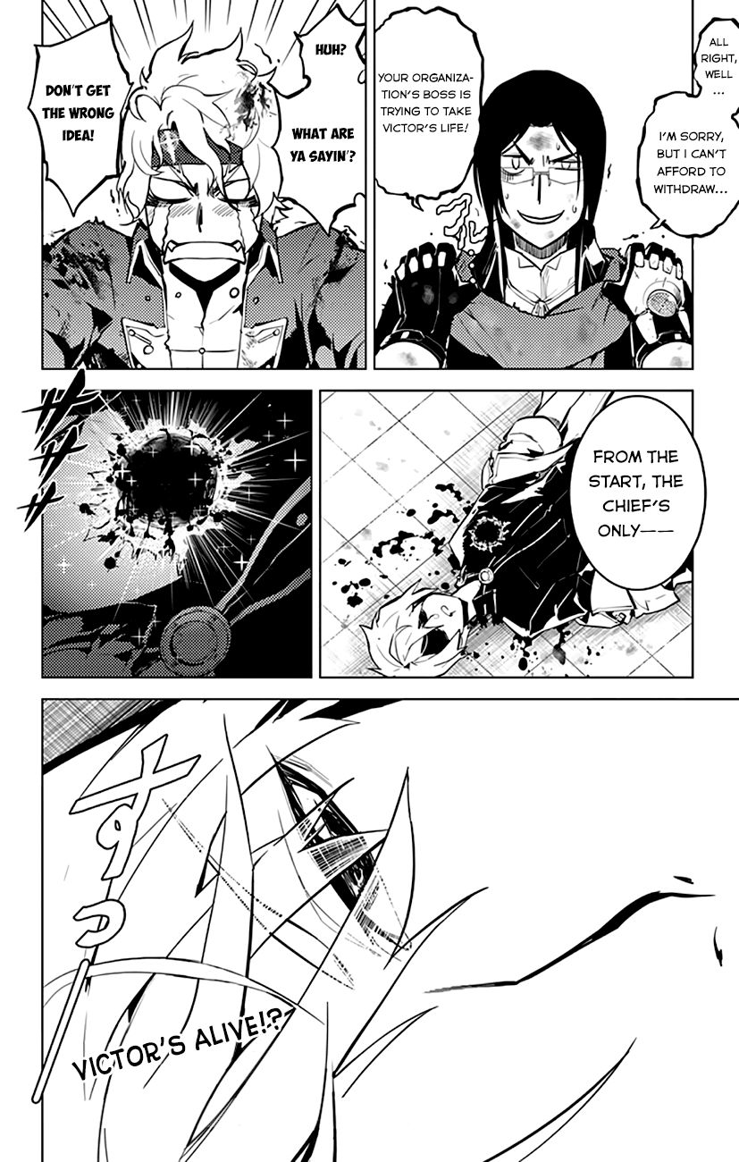 Chronos Ruler Chapter 15 page 20 - Chapter 15 : The Evilest Dude in the World