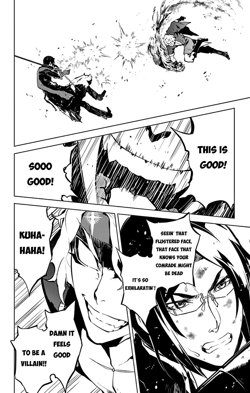 Chronos Ruler Chapter 15 page 3 - Chapter 15 : The Evilest Dude in the World