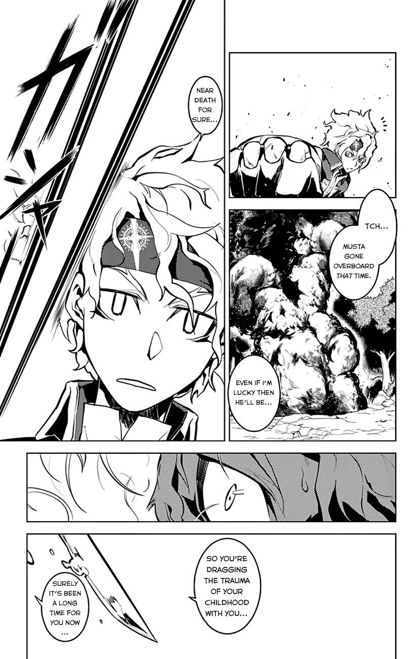 Chronos Ruler Chapter 15 page 8 - Chapter 15 : The Evilest Dude in the World