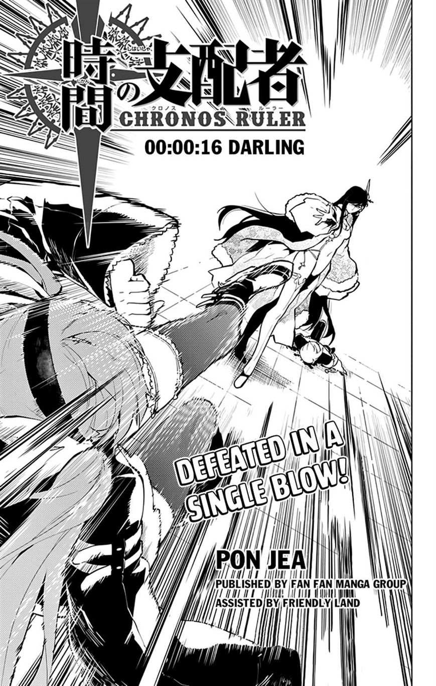 Chronos Ruler Chapter 16 page 1 - Chapter 16 : Darling