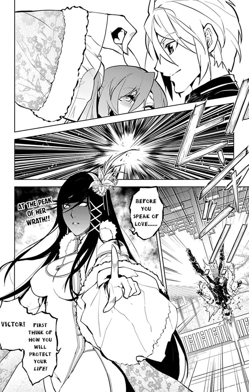 Chronos Ruler Chapter 16 page 17 - Chapter 16 : Darling