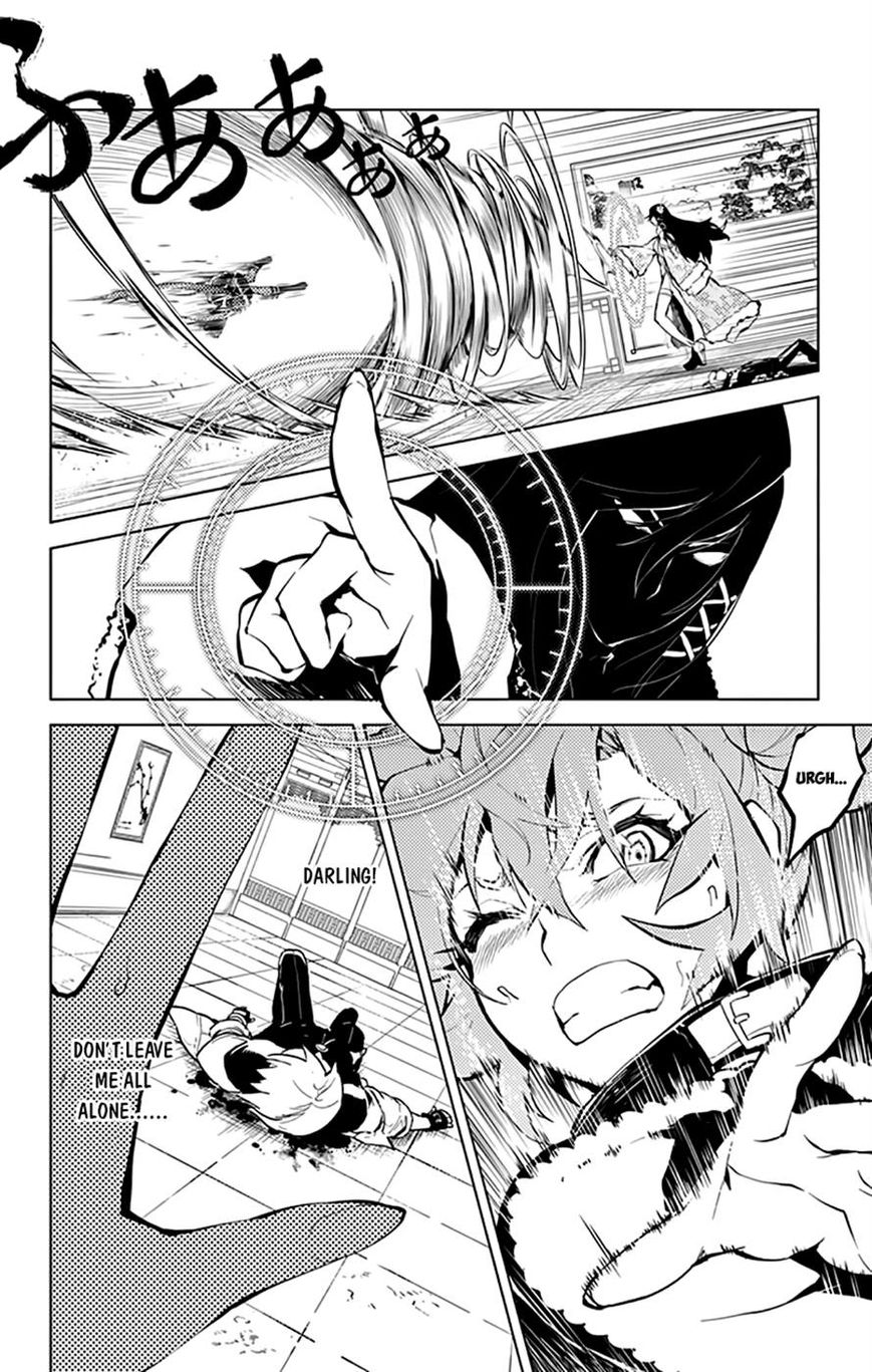 Chronos Ruler Chapter 16 page 2 - Chapter 16 : Darling