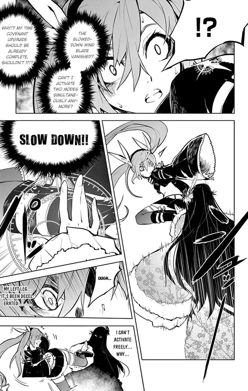 Chronos Ruler Chapter 16 page 5 - Chapter 16 : Darling