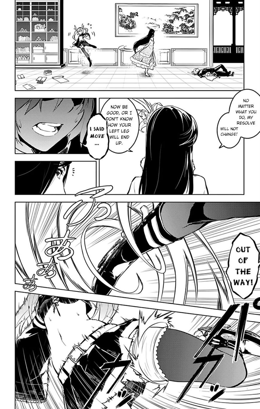 Chronos Ruler Chapter 16 page 6 - Chapter 16 : Darling