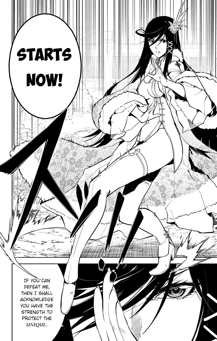 Chronos Ruler Chapter 17 page 10 - Chapter 17 : Is That All You Can Do?