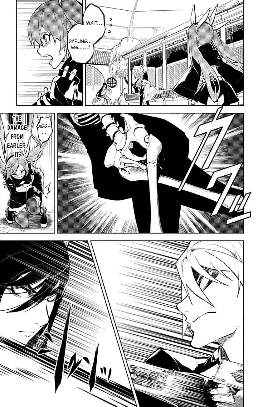 Chronos Ruler Chapter 17 page 13 - Chapter 17 : Is That All You Can Do?