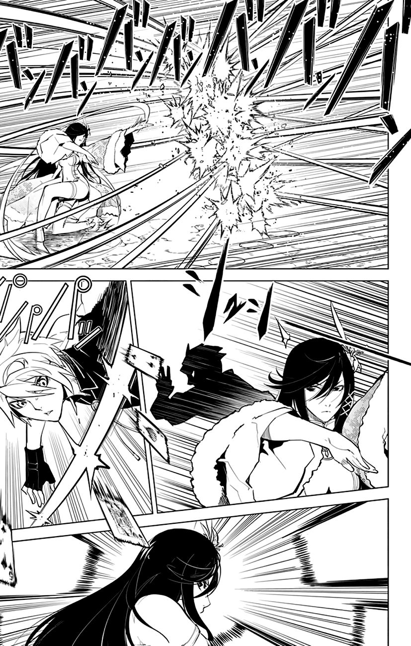 Chronos Ruler Chapter 17 page 15 - Chapter 17 : Is That All You Can Do?
