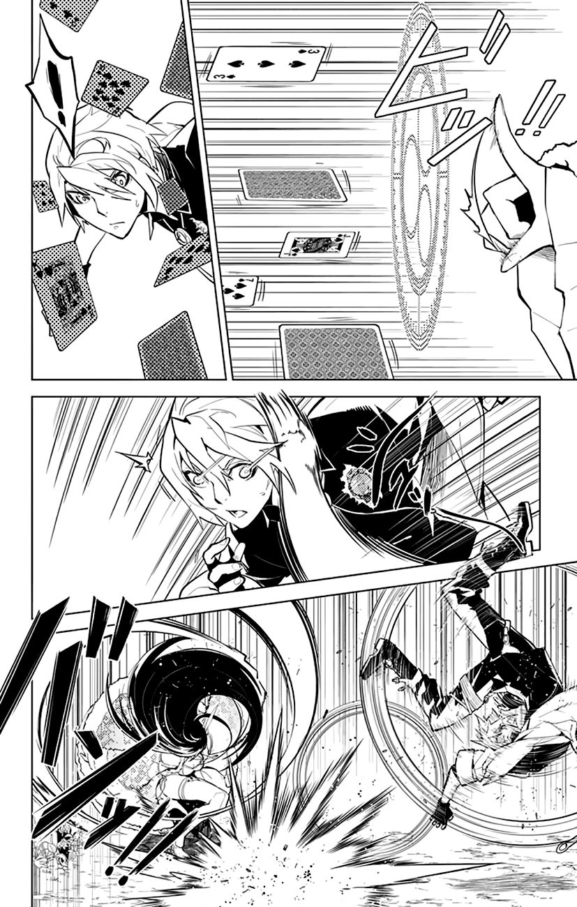 Chronos Ruler Chapter 17 page 16 - Chapter 17 : Is That All You Can Do?