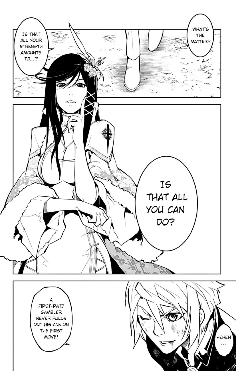 Chronos Ruler Chapter 17 page 18 - Chapter 17 : Is That All You Can Do?