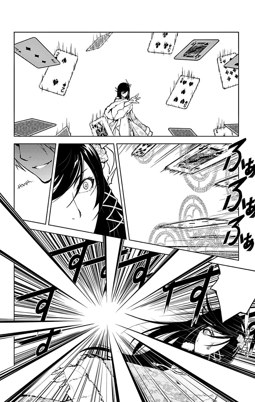 Chronos Ruler Chapter 17 page 20 - Chapter 17 : Is That All You Can Do?