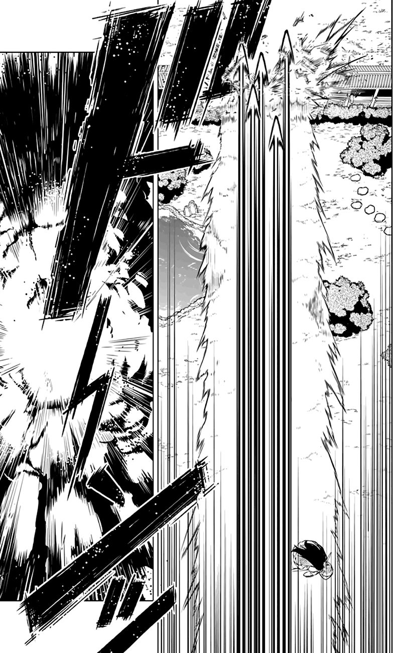 Chronos Ruler Chapter 17 page 21 - Chapter 17 : Is That All You Can Do?