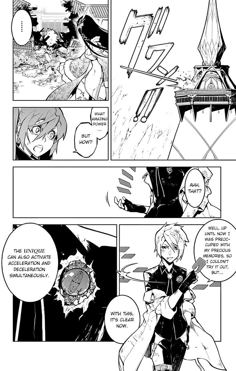Chronos Ruler Chapter 17 page 22 - Chapter 17 : Is That All You Can Do?