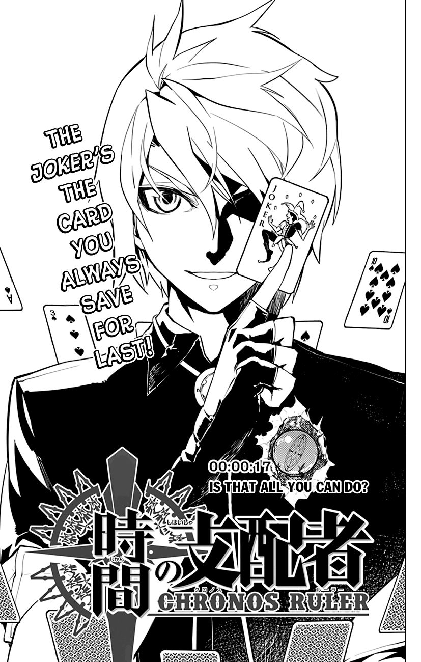 Chronos Ruler Chapter 17 page 3 - Chapter 17 : Is That All You Can Do?
