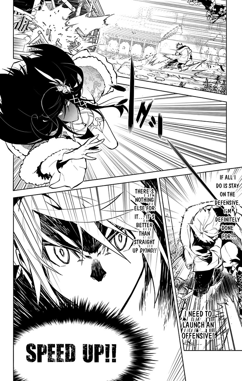 Chronos Ruler Chapter 17 page 4 - Chapter 17 : Is That All You Can Do?