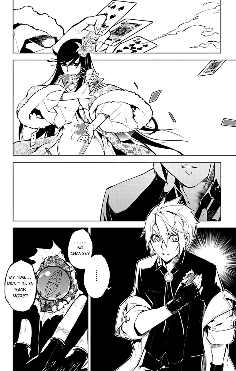 Chronos Ruler Chapter 17 page 6 - Chapter 17 : Is That All You Can Do?