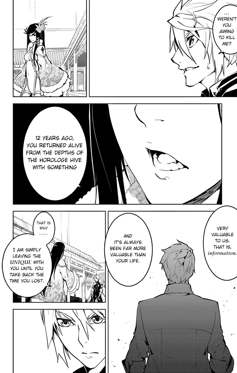 Chronos Ruler Chapter 17 page 8 - Chapter 17 : Is That All You Can Do?