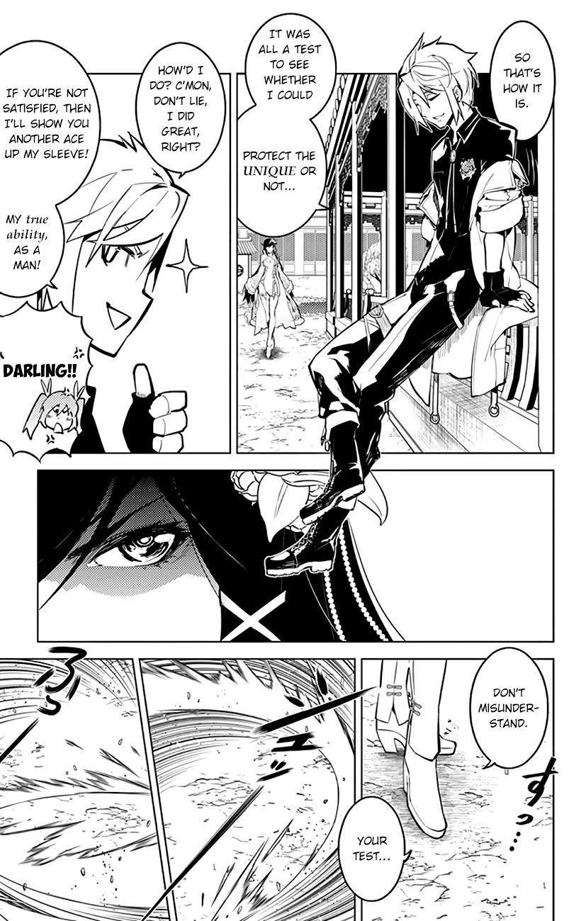 Chronos Ruler Chapter 17 page 9 - Chapter 17 : Is That All You Can Do?