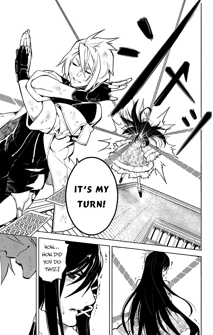 Chronos Ruler Chapter 18 page 10 - Chapter 18 : The Gap Between Man and God