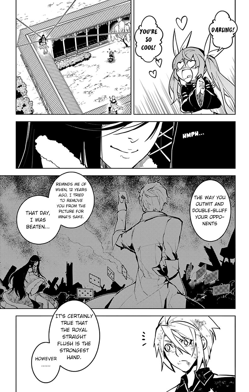 Chronos Ruler Chapter 18 page 14 - Chapter 18 : The Gap Between Man and God