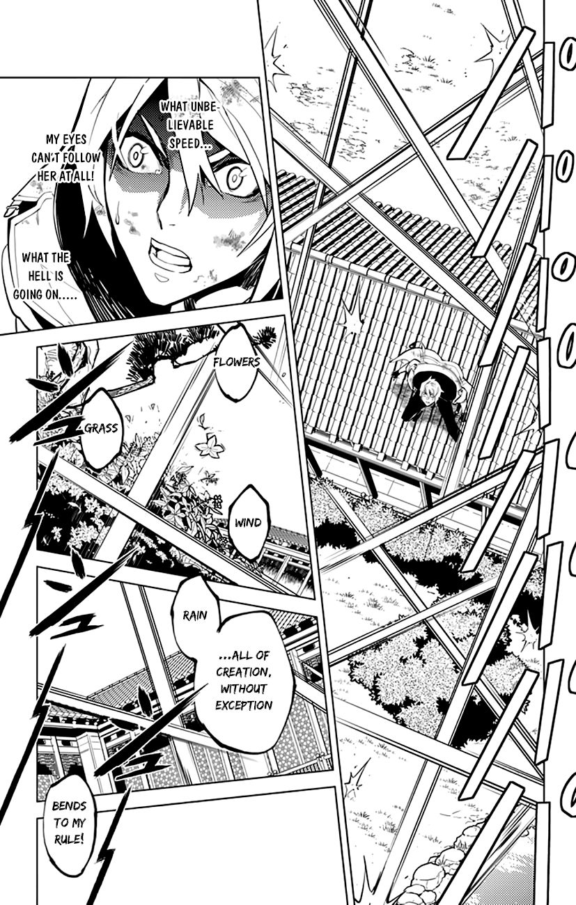 Chronos Ruler Chapter 18 page 18 - Chapter 18 : The Gap Between Man and God