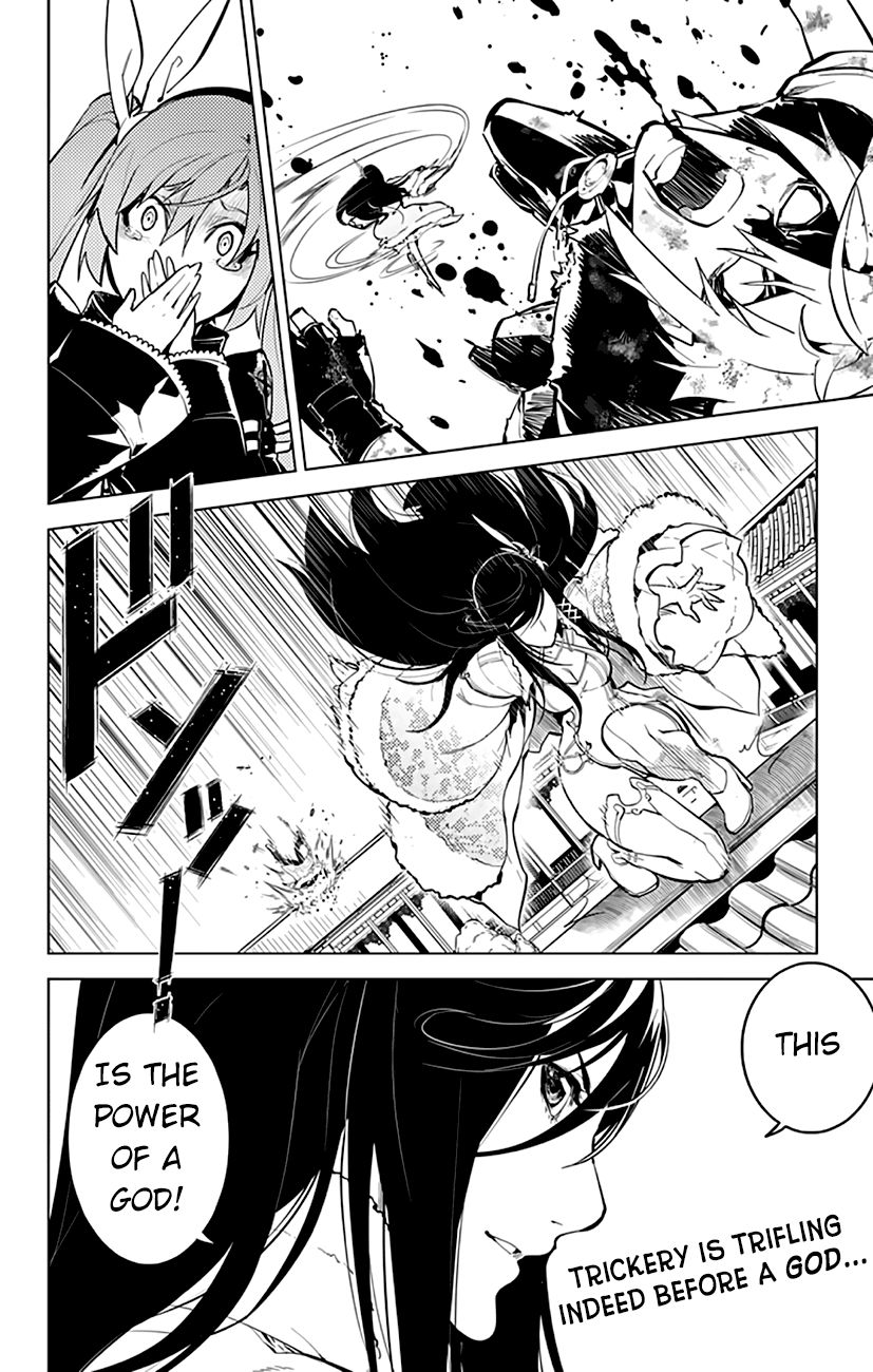 Chronos Ruler Chapter 18 page 20 - Chapter 18 : The Gap Between Man and God