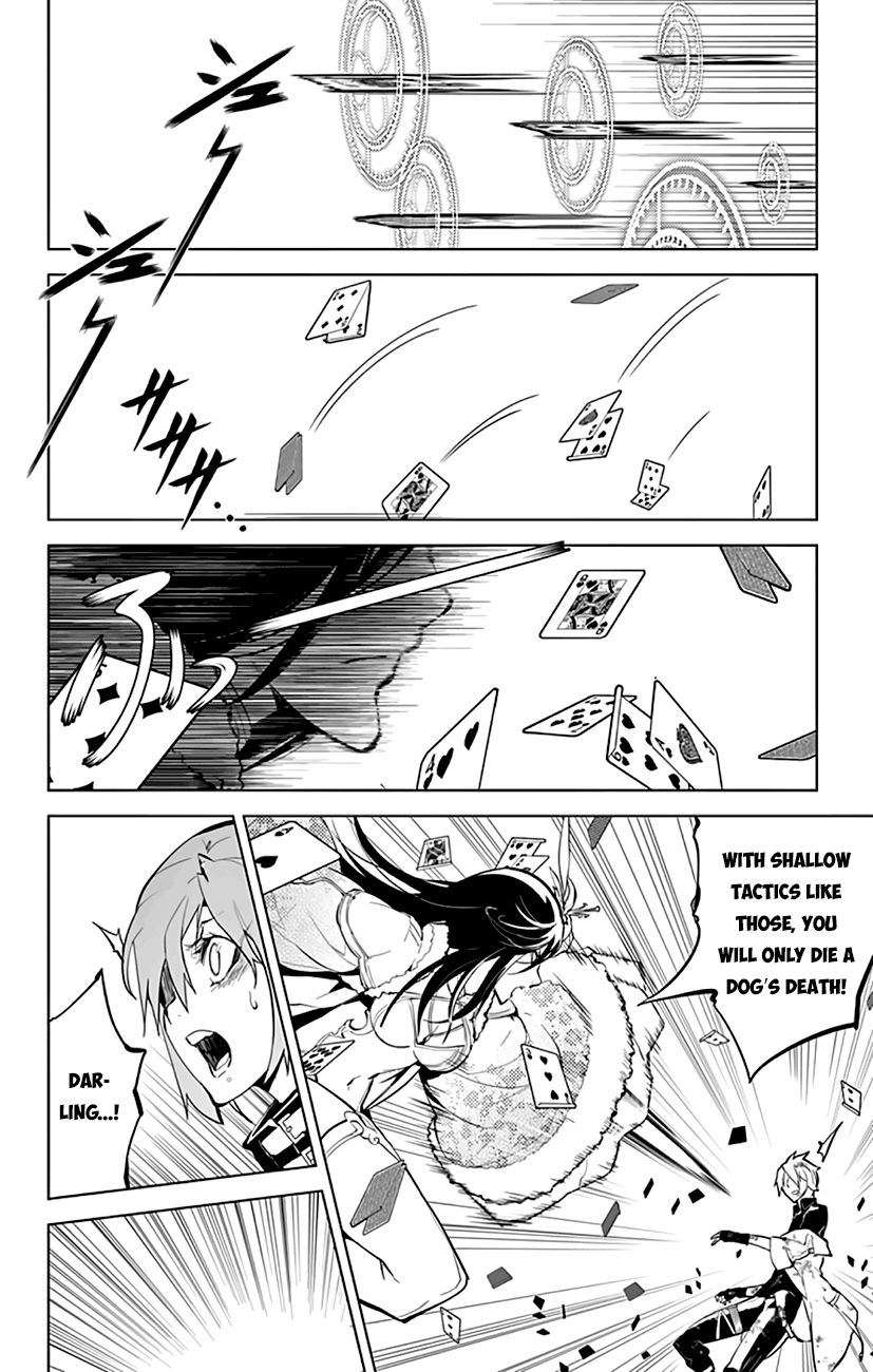 Chronos Ruler Chapter 18 page 7 - Chapter 18 : The Gap Between Man and God