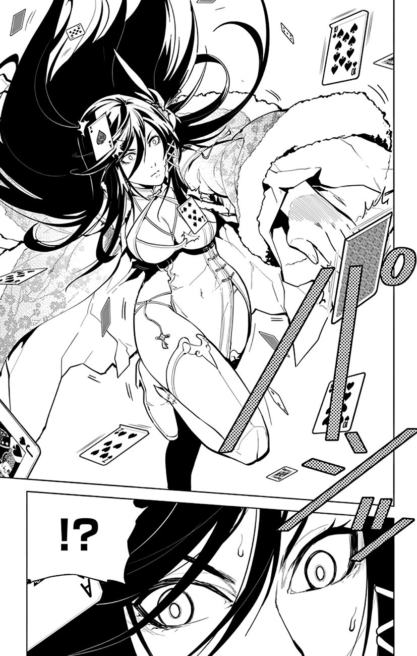 Chronos Ruler Chapter 18 page 8 - Chapter 18 : The Gap Between Man and God